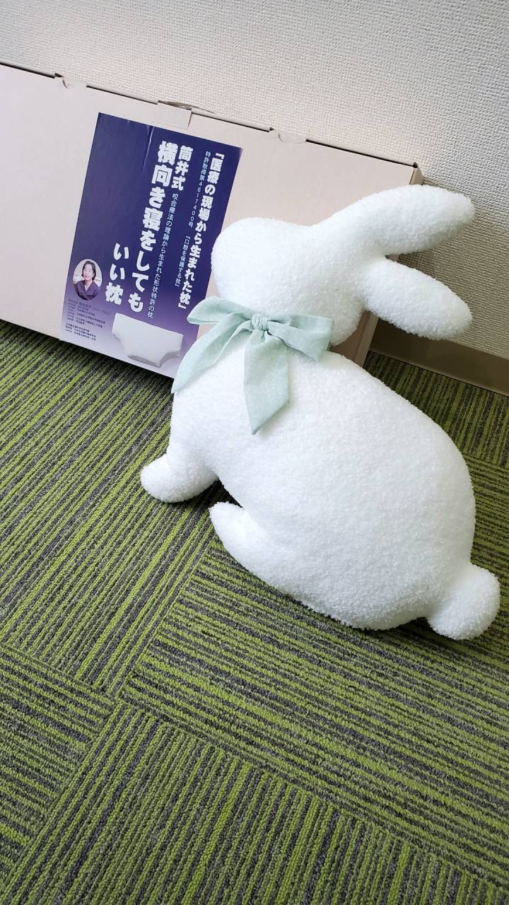 自律神経のバランス＆睡眠の質＆疲労回復の関係性  松戸市　美療サロンうらら